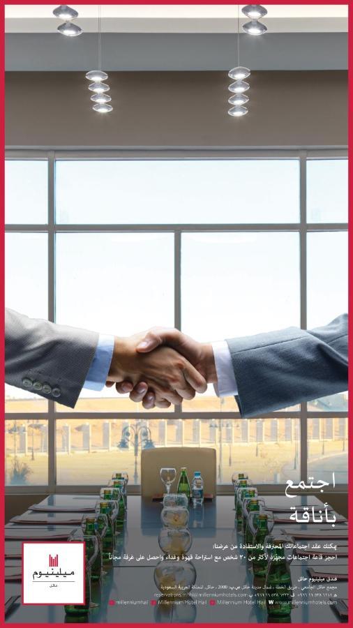 Millennium Hail Hotel Exteriér fotografie The handshake is a common symbol of agreement.